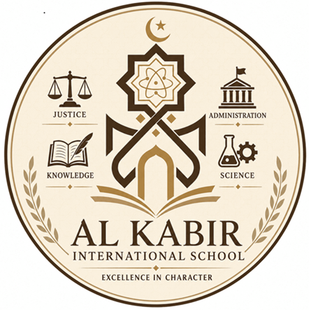 School Logo